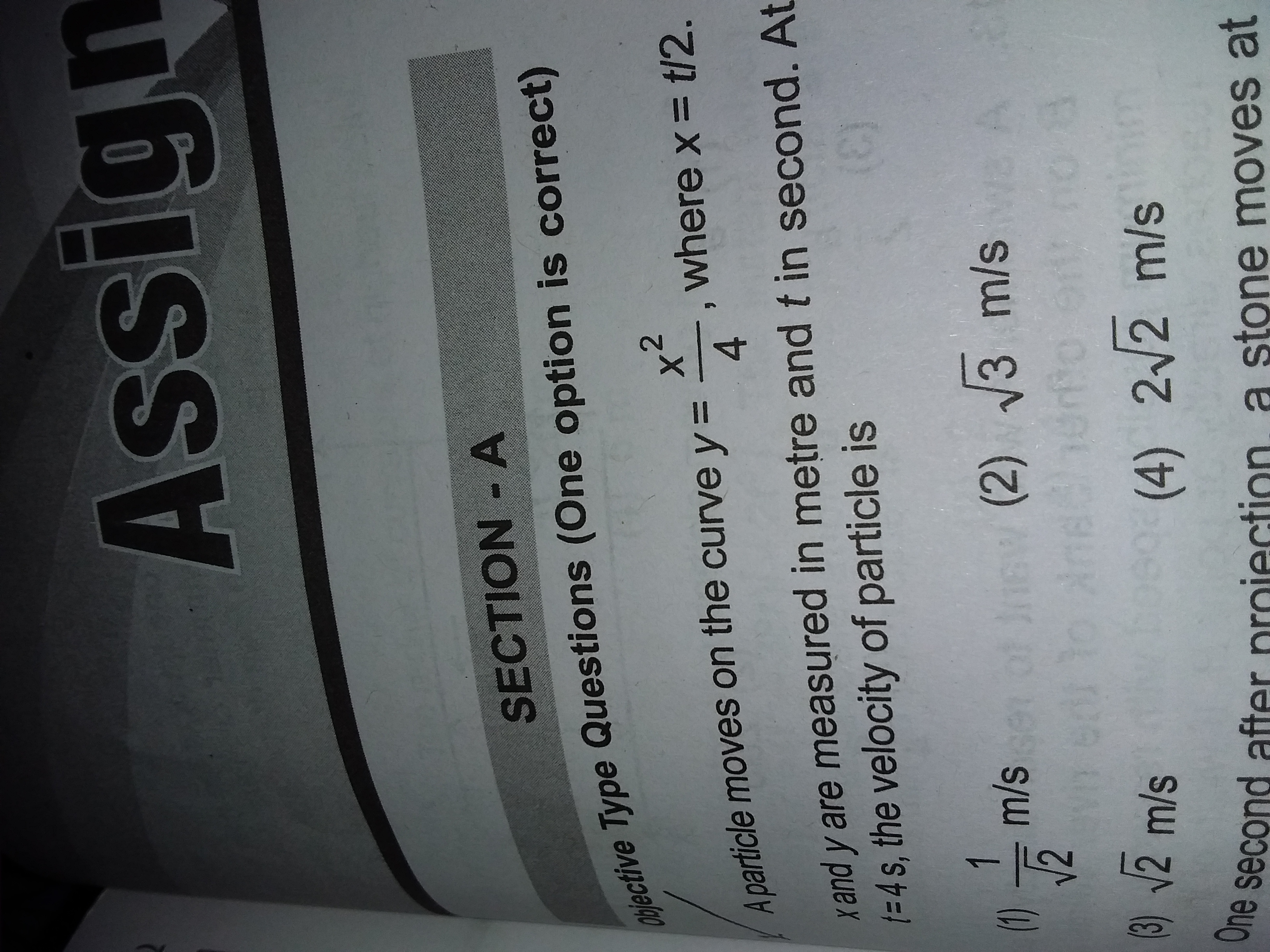 Question image for Plz tell que ...1.......velocity of particle...!!